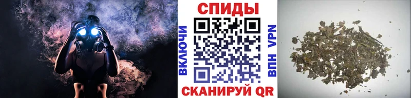 Бутират 1.4BDO  mega вход  Нижневартовск 
