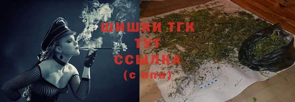 кокаин колумбия Михайловск