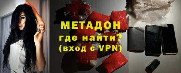 скорость mdpv Михайлов