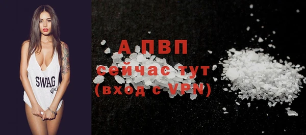 кокаин колумбия Михайловск