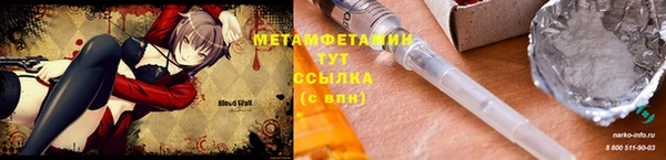кокаин колумбия Михайловск
