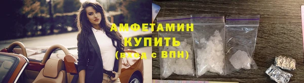 a pvp Новочеркасск