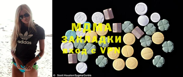 скорость mdpv Михайлов