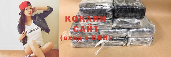 альфа пвп Волгодонск