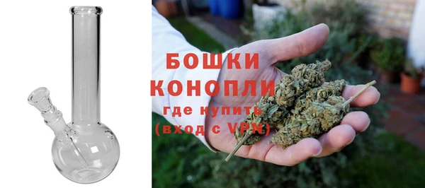 прущая мука Михайловка