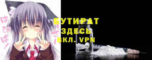 прущая мука Михайловка