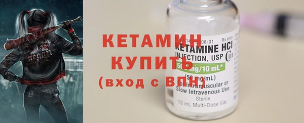 прущая мука Михайловка