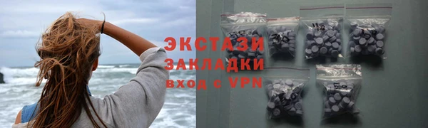 прущая мука Михайловка