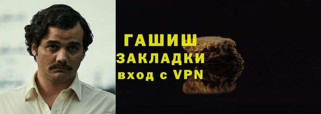 скорость mdpv Михайлов