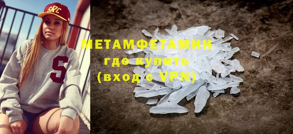 прущая мука Михайловка