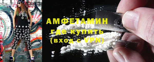 прущая мука Михайловка