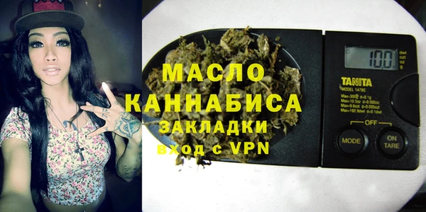 прущая мука Михайловка