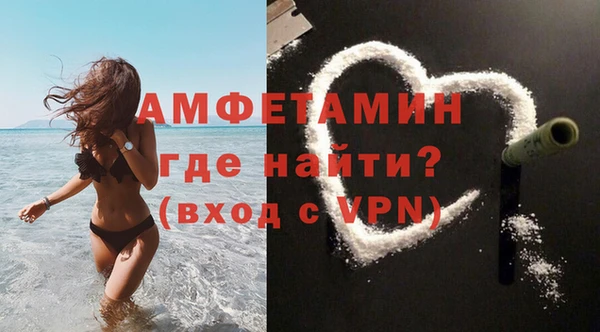 прущая мука Михайловка