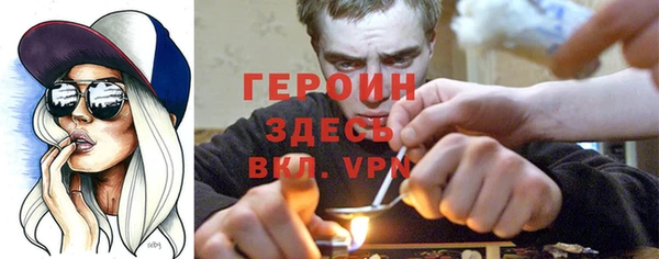 прущая мука Михайловка