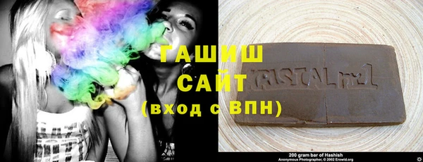 прущая мука Михайловка