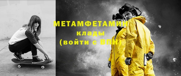 прущая мука Михайловка