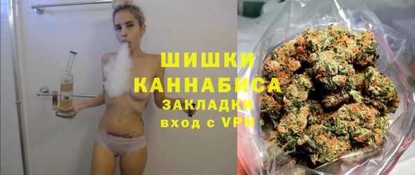 кокаин колумбия Михайловск