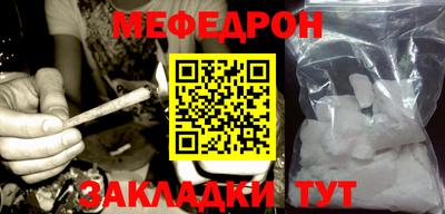 каннабис Дубна