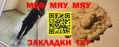 каннабис Дубна