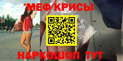 трава Донецк
