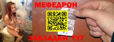 jwh Апрелевка