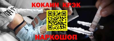 каннабис Дубна