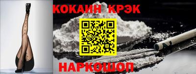 jwh Апрелевка