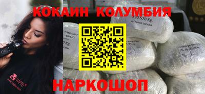 каннабис Дубна
