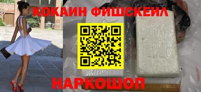 бутират Аргун