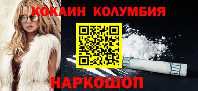 не бодяженный Донской