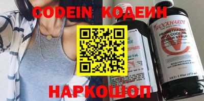 jwh Апрелевка