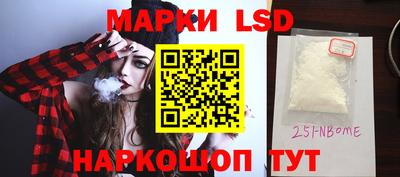 каннабис Дубна
