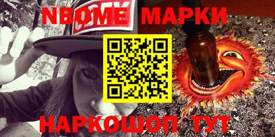 jwh Апрелевка