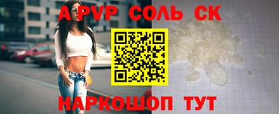не бодяженный Донской