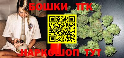 бутират Аргун