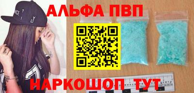 каннабис Дубна