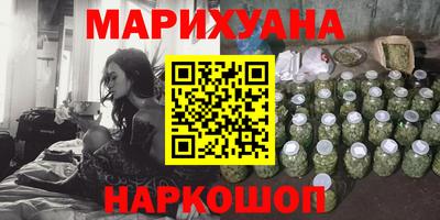 бутират Аргун