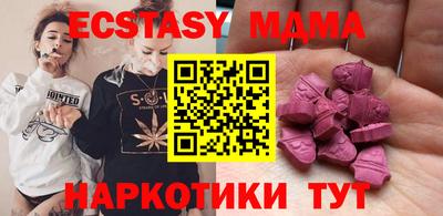 не бодяженный Донской