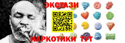 каннабис Дубна