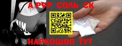 jwh Апрелевка