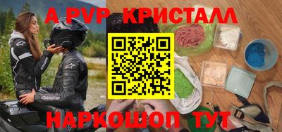 не бодяженный Донской
