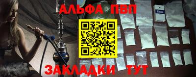 jwh Апрелевка