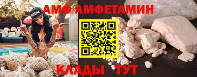 каннабис Дубна