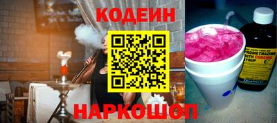 каннабис Дубна