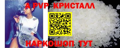 не бодяженный Донской