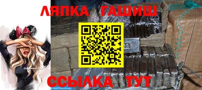 jwh Апрелевка