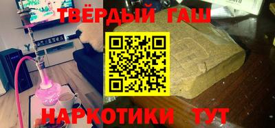 jwh Апрелевка