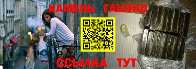 jwh Апрелевка