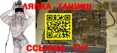 jwh Апрелевка