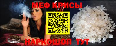 трава Донецк